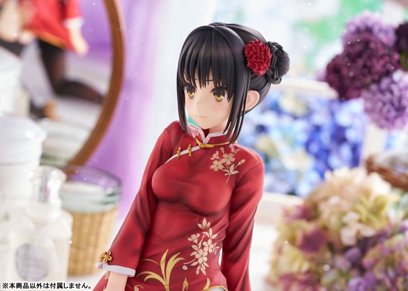 AmiAmi [Character & Hobby Shop] | [AmiAmi Limited Edition] Cafe