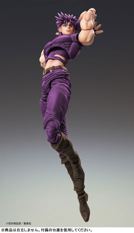 AmiAmi [Character & Hobby Shop] | Super Action Statue JoJo's