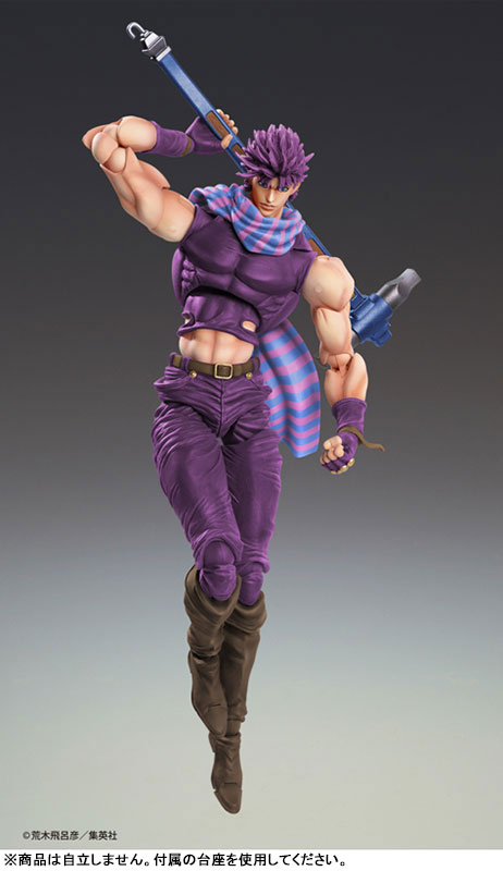 AmiAmi [Character & Hobby Shop] | Super Action Statue JoJo's