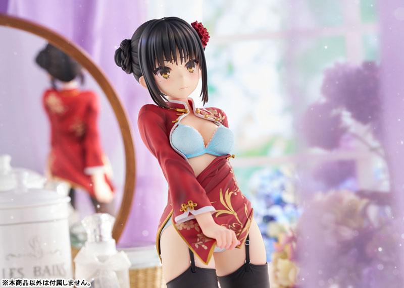 AmiAmi [Character & Hobby Shop] | [AmiAmi Exclusive Bonus] [Amiami