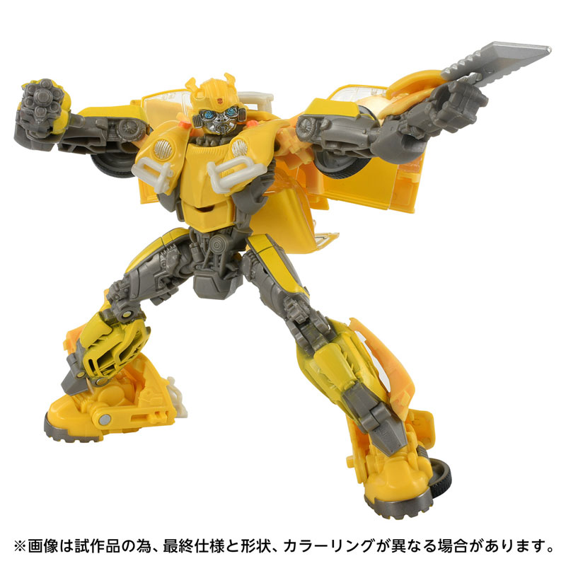 AmiAmi [Character & Hobby Shop] | Transformers Movie TS-13