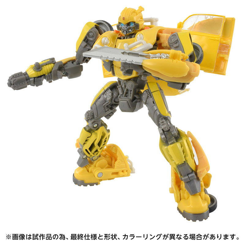 AmiAmi [Character & Hobby Shop] | Transformers Movie TS-13