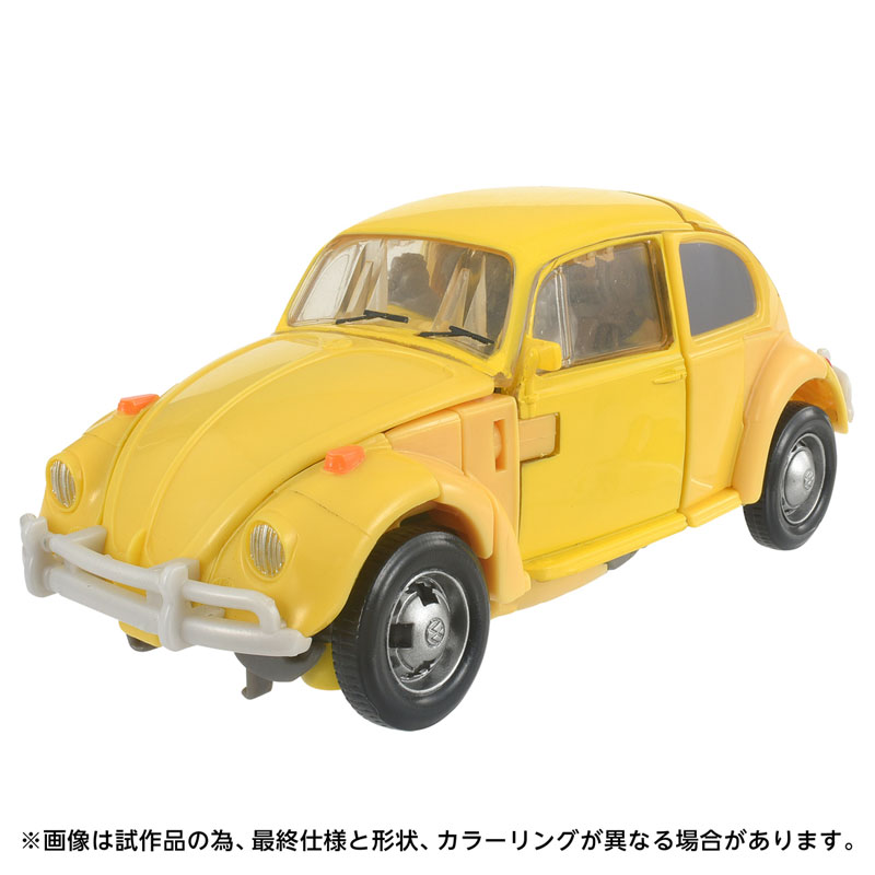 AmiAmi [Character & Hobby Shop] | Transformers Movie TS-13