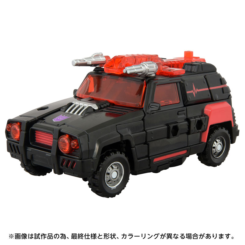 AmiAmi [Character & Hobby Shop] | Transformers AOTP-21 Decepticons