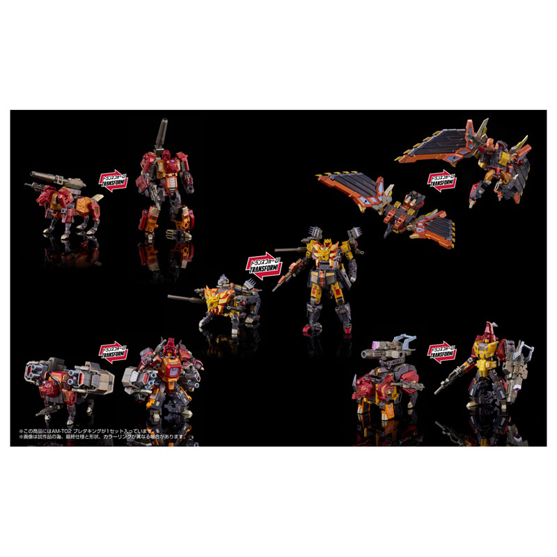 AmiAmi [Character & Hobby Shop] | Adamas Machina Transformers AM