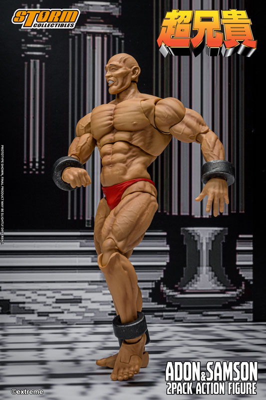 AmiAmi [Character & Hobby Shop] | Cho Aniki Action Figure