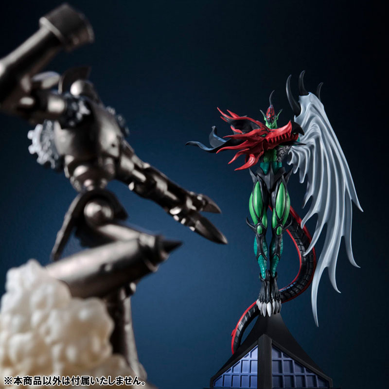 AmiAmi [Character & Hobby Shop] | [Exclusive Sale] MONSTERS
