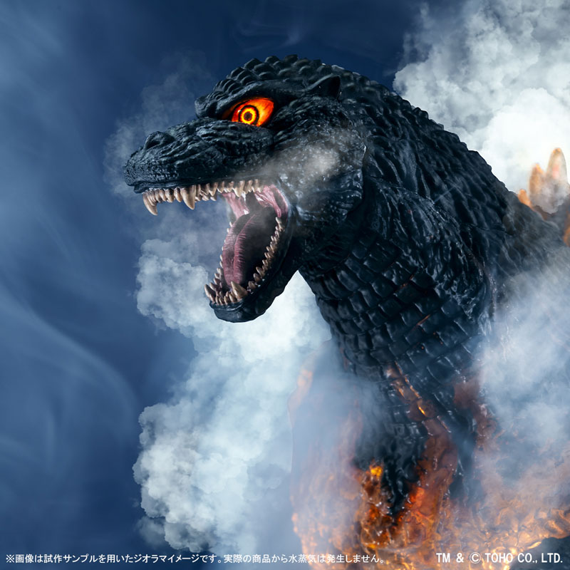 AmiAmi [Character & Hobby Shop] | [Exclusive Sale] UA Monsters