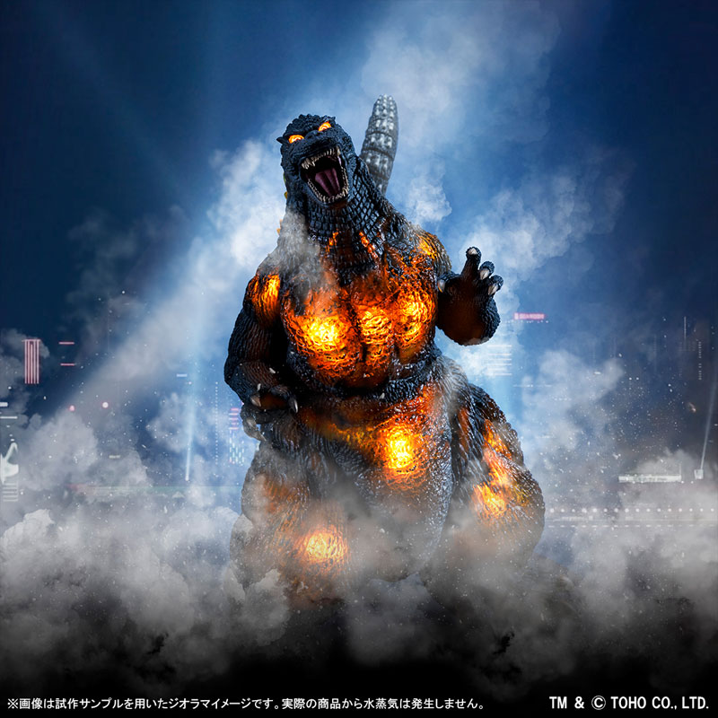 AmiAmi [Character & Hobby Shop] | [Exclusive Sale] UA Monsters
