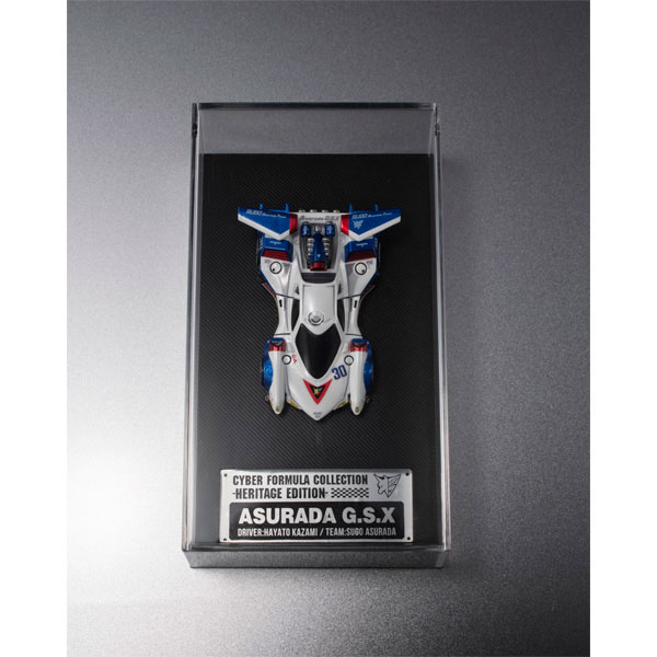 ♡様(10/29) AmiAmi [Character & Hobby Shop] | C.F.C.-Heritage Edition