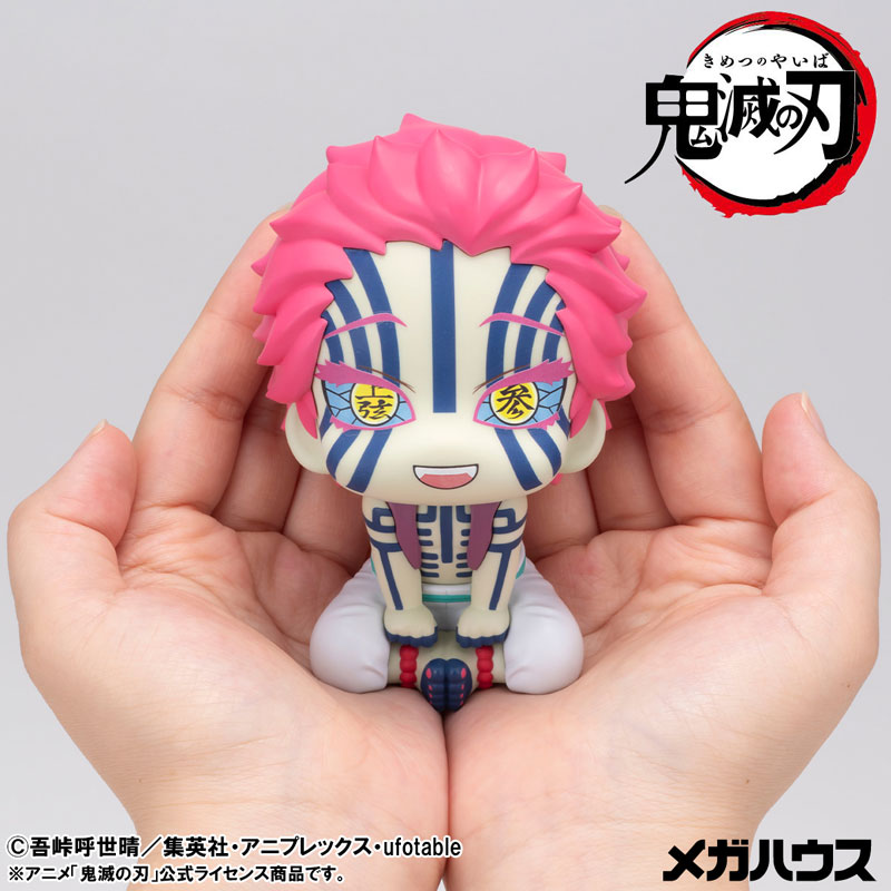 product-thumb