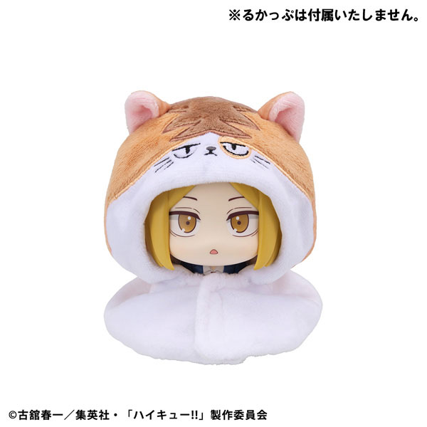 AmiAmi [Character & Hobby Shop] | LookUp Poncho Haikyuu!! Kenma