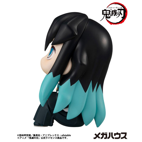 AmiAmi [Character & Hobby Shop]