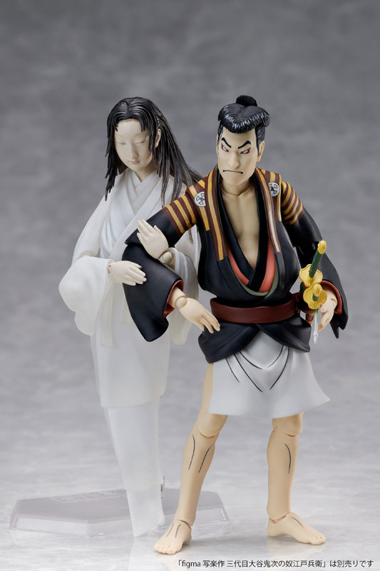 ❤️WANIMA なかよしフィギュア❤️ WANIMA MEMBERS会員限定】WANIMA なかよしフィギュアセット