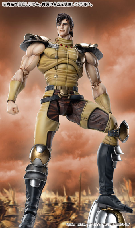 AmiAmi [Character & Hobby Shop] | Super Action Statue Fist of the