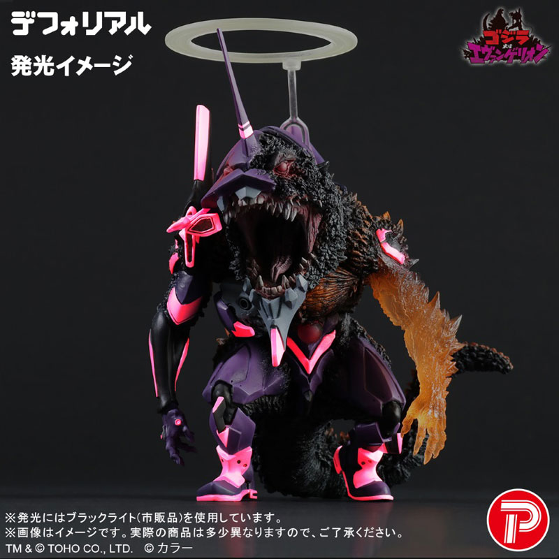 AmiAmi [Character & Hobby Shop] | Deforeal Evangelion EVA-01