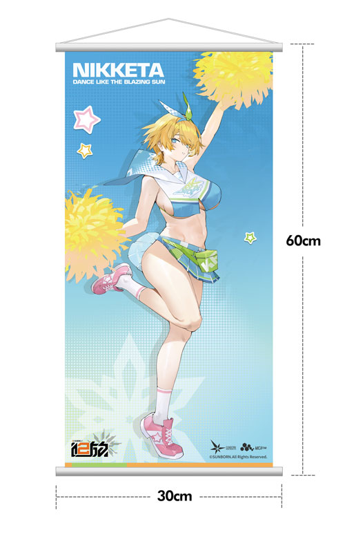 ⑦れいな  様  ♡large AmiAmi [Character & Hobby Shop] | Girls' Frontline 2 Nikketa