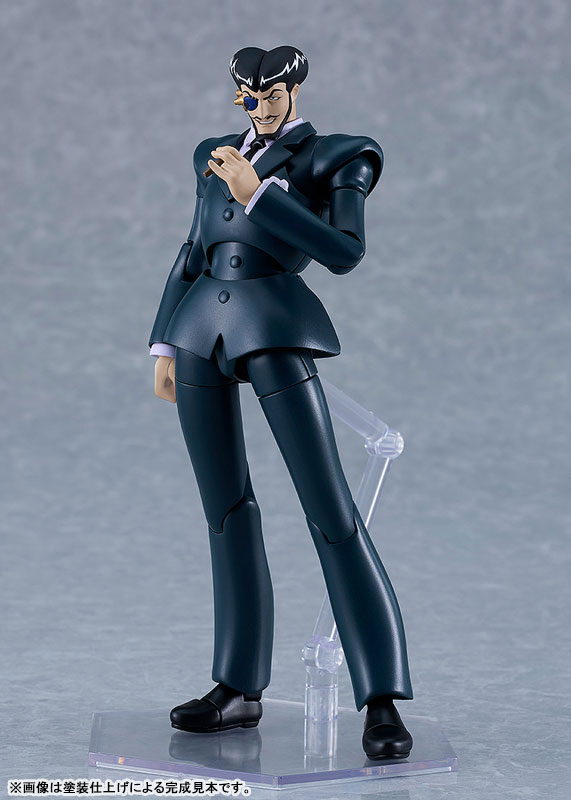 AmiAmi [Character & Hobby Shop] | PLAMATEA Giant Robo: The Day the