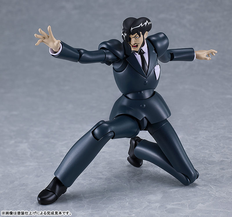 AmiAmi [Character & Hobby Shop] | PLAMATEA Giant Robo: The Day the