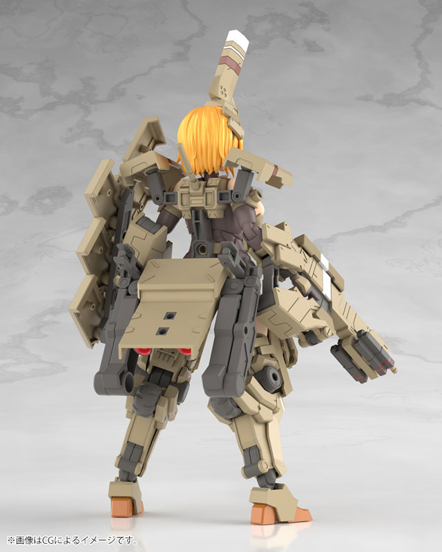 えみ出品 AmiAmi [Character & Hobby Shop] | Frame Arms Girl Kagutsuchi