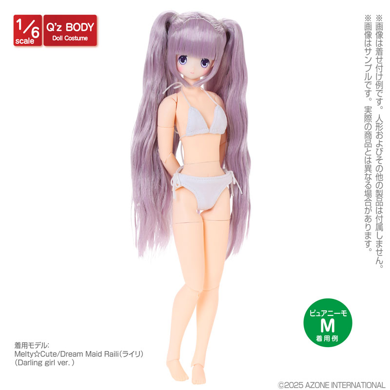 【あゆみ商品】 AmiAmi [Character & Hobby Shop] | 1/6 Q'z String Bikini set