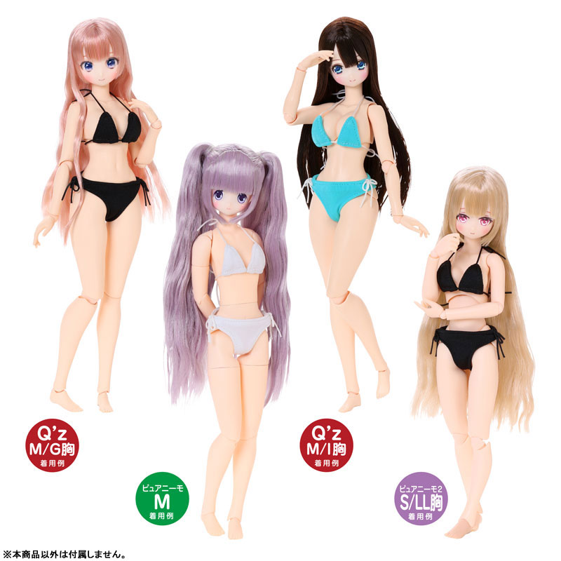 AmiAmi [Character & Hobby Shop] | 1/6 Q'z String Bikini set Black