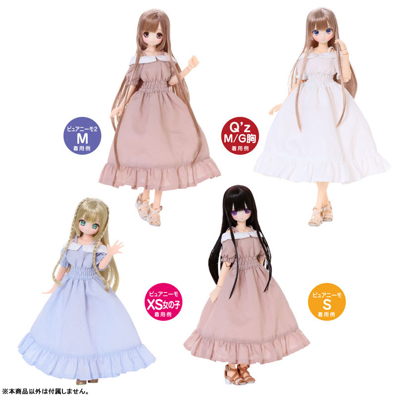 AmiAmi [Character & Hobby Shop] | 1/6 Q'z Off-shoulder