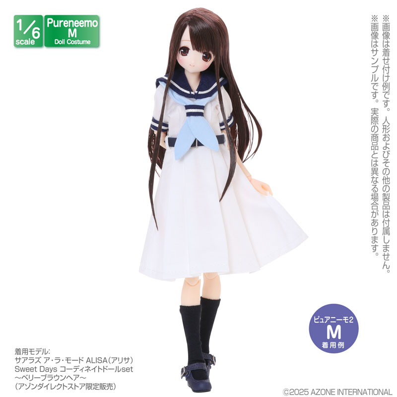 cherry様 1/64 日産 フェアレディ Z Version ST Customized Edition 2023