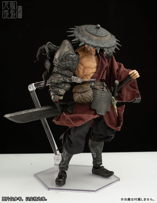 AmiAmi [Character & Hobby Shop] | Gu Shu Shi Series Chousei 1/12