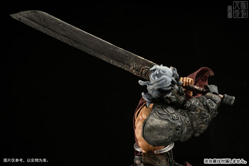 AmiAmi [Character & Hobby Shop] | Gu Shu Shi Series Chousei 1/12