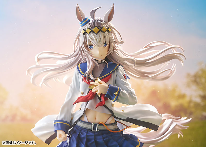 AmiAmi [Character & Hobby Shop] | Uma Musume Cinderella Gray