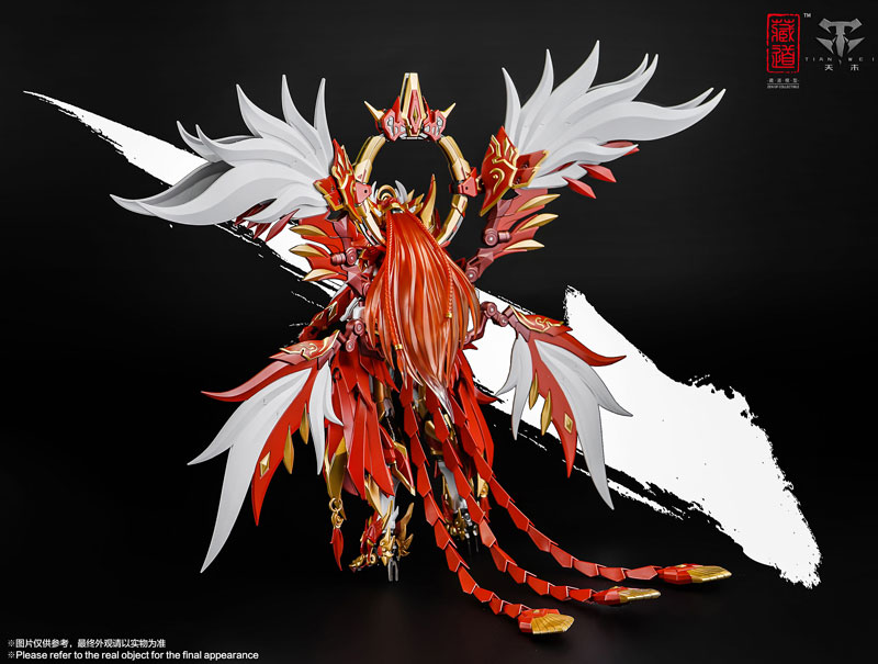 さぼねっちさま AmiAmi [Character & Hobby Shop] | [Bonus] CD-03 Four Holy