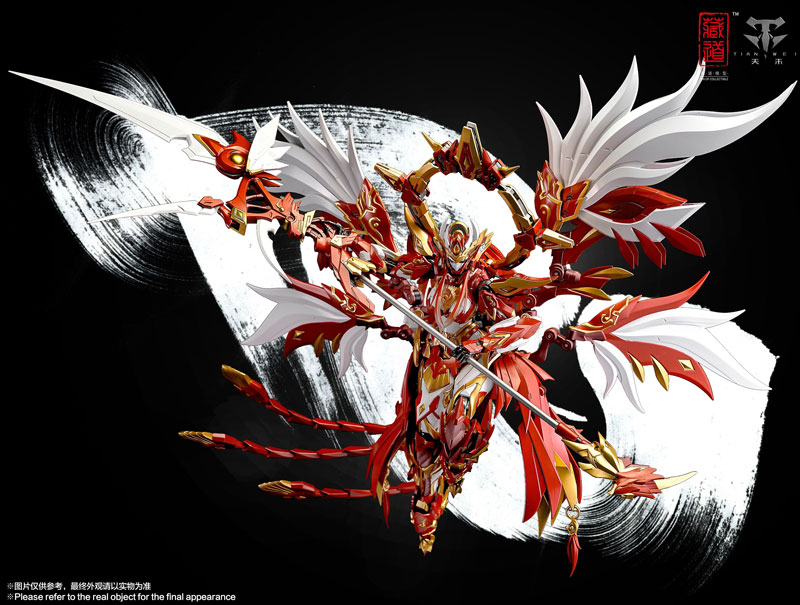 AmiAmi [Character & Hobby Shop] | [Bonus] CD-03 Four Holy