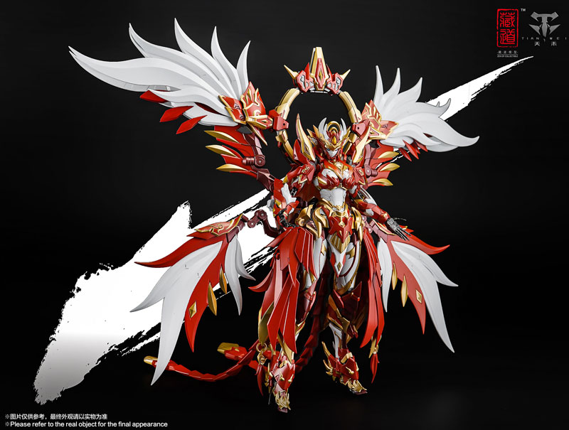 オール・フォー・ワン MASTERLISE AmiAmi [Character & Hobby Shop] | [Bonus] CD-03 Four Holy
