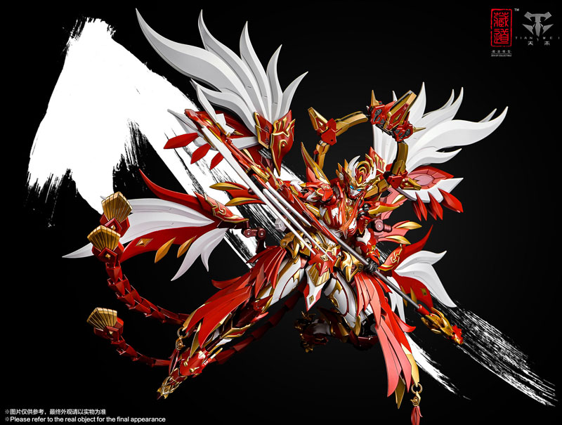 リゼッタ　テオフィラ　ノアール　美品 AmiAmi [Character & Hobby Shop] | [Bonus] CD-03 Four Holy