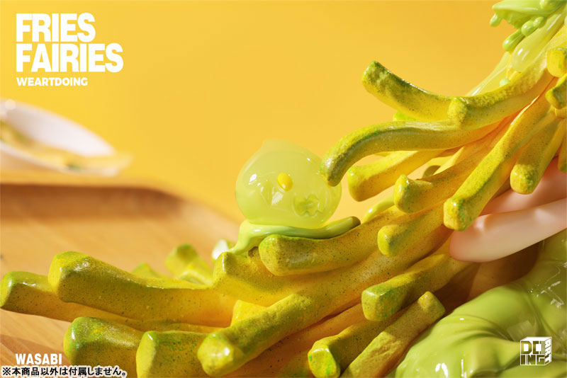 AmiAmi [Character & Hobby Shop] | Fries Fairies Wasabi