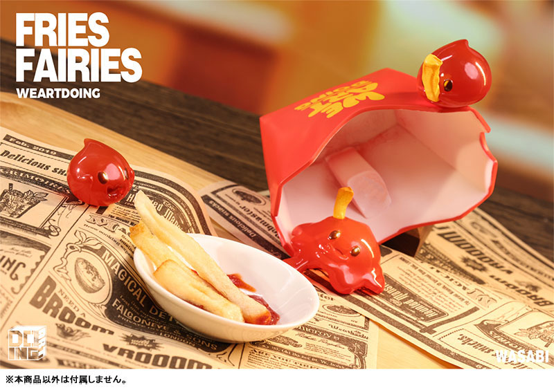 AmiAmi [Character & Hobby Shop] | Fries Fairies Tomato