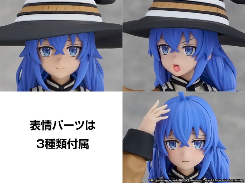 AmiAmi [Character & Hobby Shop] | [Bonus] KADOKAWA PLASTIC MODEL