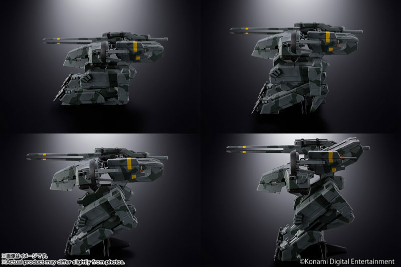 AmiAmi [Character & Hobby Shop] | Chogokin Metal Gear REX 