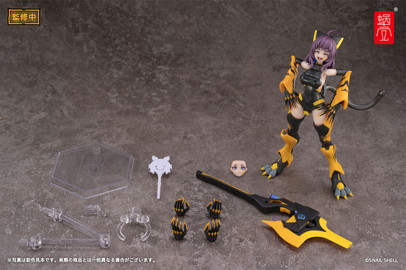 AmiAmi [Character & Hobby Shop] | TIGER-05 Kamatora 1/12