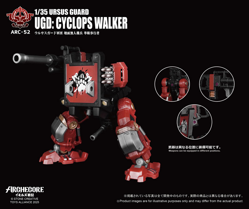 NAKED ARMOR SilverRose Amphibian 非売品 激レア 71-0151SS_2_600x.jpg?v=1750422045