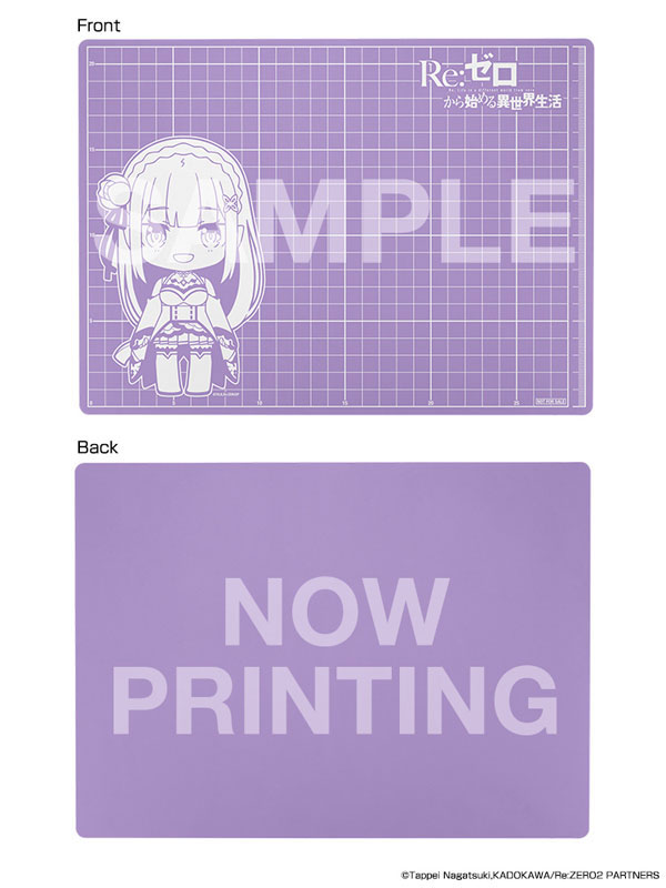 AmiAmi [Character & Hobby Shop] | [Bonus] KADOKAWA PLASTIC MODEL