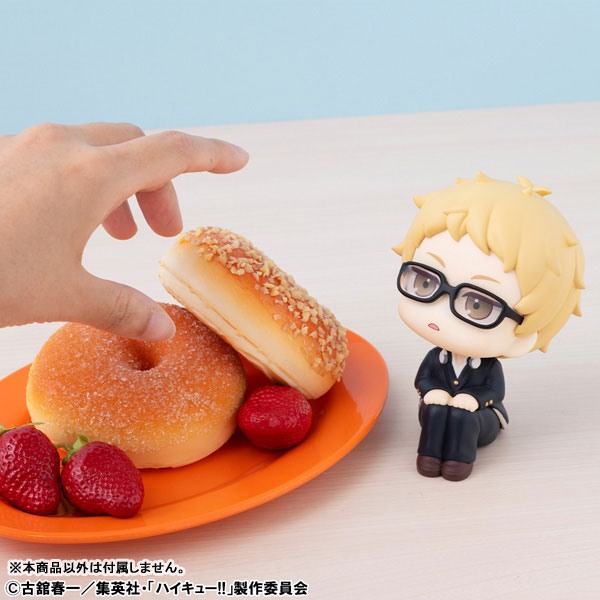 AmiAmi [Character & Hobby Shop] | LookUp Haikyuu!! Kei