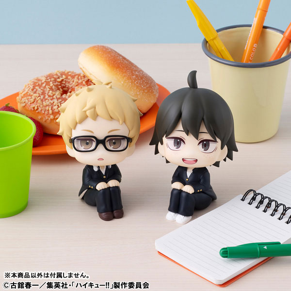 AmiAmi [Character & Hobby Shop] | LookUp Haikyuu!! Kei Tsukishima