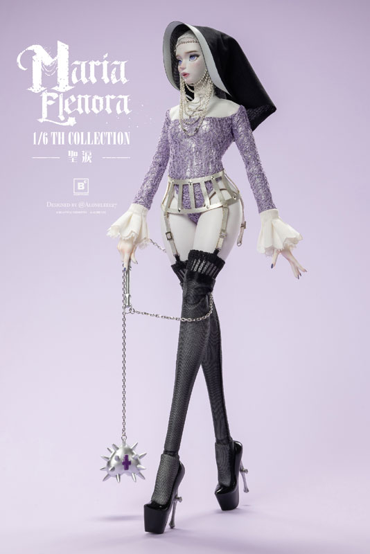 AmiAmi [Character & Hobby Shop] | Beautiful Chemistry x 127 MARIA