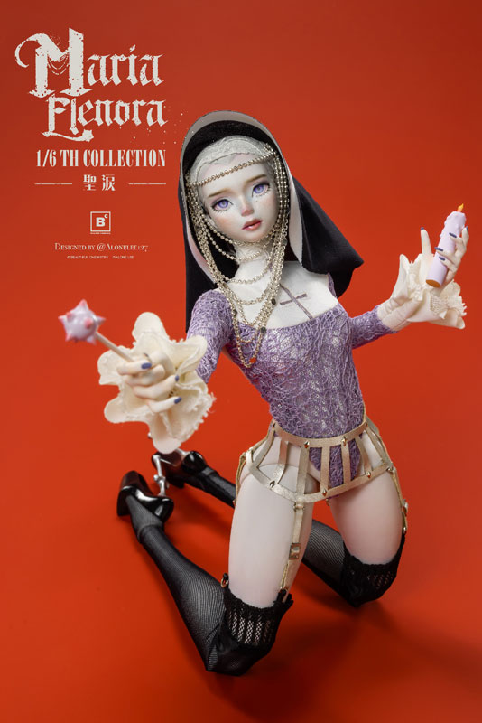 AmiAmi [Character & Hobby Shop] | Beautiful Chemistry x 127 MARIA