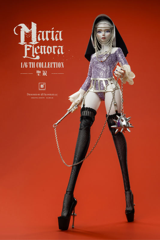 AmiAmi [Character & Hobby Shop] | Beautiful Chemistry x 127 MARIA