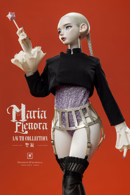 AmiAmi [Character & Hobby Shop] | Beautiful Chemistry x 127 MARIA
