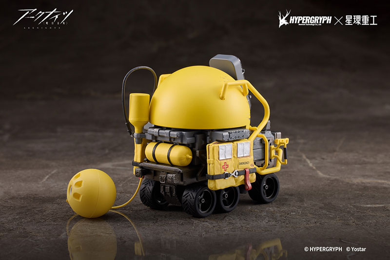 AmiAmi [Character & Hobby Shop] | Arknights Lancet-2 Shore Rescue