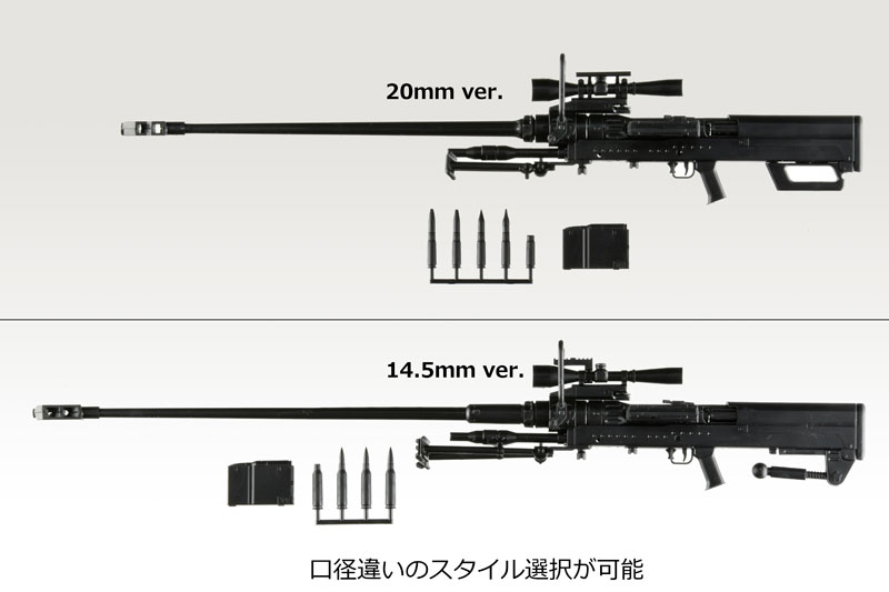 \"200様⑅/20 T1203]品川200 か 25-64 | 東急バス高津の館